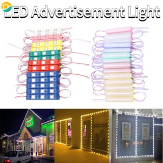 โมดูลไฟ LED DC12V กันน้ํา สว่างมาก สําหรับตกแต่งรถจักรยานยนต์ รถยนต์ DIY 5 ชิ้น ต่อชุด