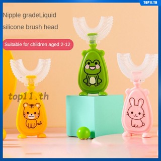 U-shape Infant Toothbrush With Handle Toddlers Kids Toothbrush Berus Gigi Silicone Oral Care Cleaning Brush For 2-12 Years Old Boys Girls Home Use (top11.th.)