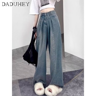 DaDuHey🎈 Washed Distressedl Jeans Womens Loose Wide-Leg Pants High Waist Straight-Leg Pants Slimming Fashion Pants