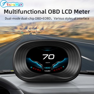 มาตรวัดความเร็ว ระบบ Obd Head Up Display อุปกรณ์เสริมอิเล็กทรอนิกส์ สําหรับรถยนต์