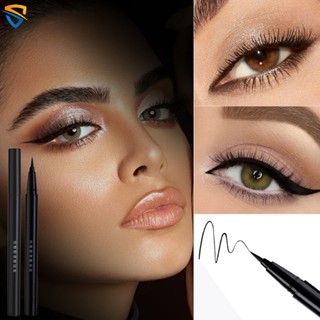 Dazzling Cool Black Liquid Eyeliner Pen แห้งเร็วแต่งหน้ากันน้ําผู้หญิงเคลือบอายไลน์เนอร์ดินสอเรียบลื่นติดทนนานอายไลน์เนอร์เครื่องสําอางเครื่องมือความงาม