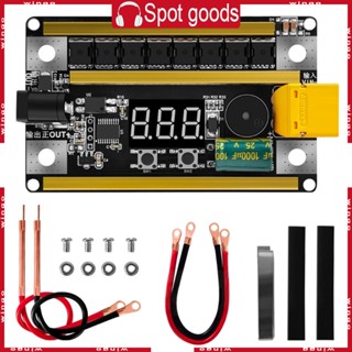 Win ชุดบอร์ดบัดกรีเชื่อมแบตเตอรี่ 12V แบบพกพา DIY