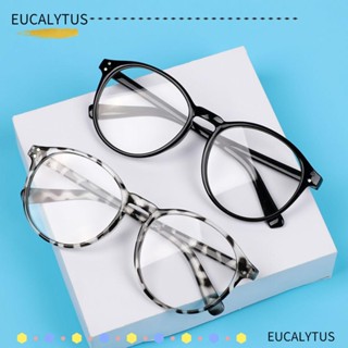 Eutus -1.0~-4.0 แว่นสายตาสั้น พิมพ์ลายเสือดาว ป้องกันรังสียูวี กระจกแบน สีดํา