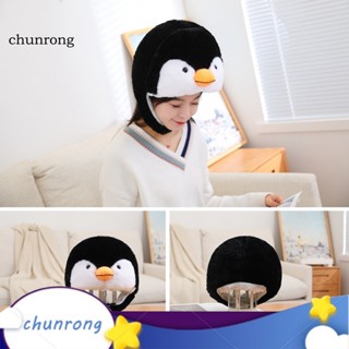 Chunrong ผ้าโพกศีรษะ รูปการ์ตูนเพนกวิน แบบนิ่ม ของเล่นสําหรับเด็ก