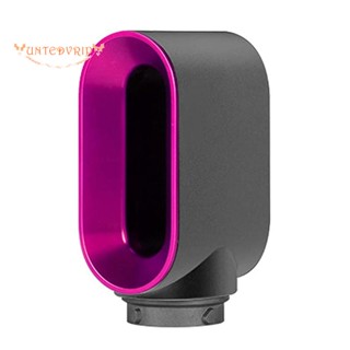 หัวฉีดไดร์เป่าผม สําหรับ Dyson Airwrap HS01 HS05