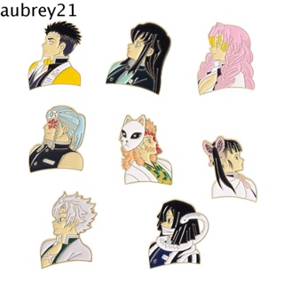 Aubrey1 เข็มกลัด ลายการ์ตูนอนิเมะ Demon Slayer สําหรับตกแต่งเสื้อผ้า กระเป๋าเป้สะพายหลัง แจ็กเก็ต