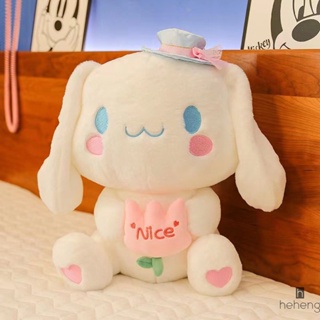 หมอนตุ๊กตานุ่ม รูปการ์ตูน Cinnamoroll น่ารัก