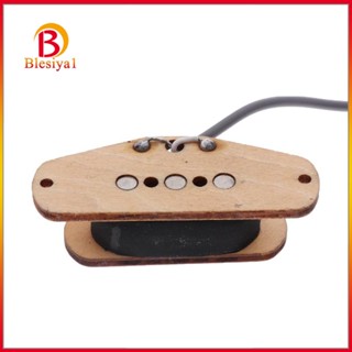 [Blesiya1] กล่องแจ็คเพียโซ 3 สาย สําหรับกีตาร์อะคูสติก