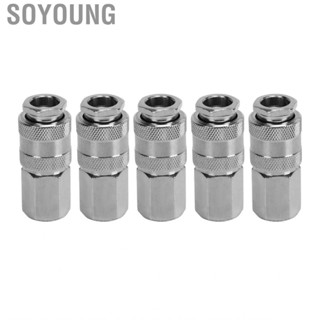 Soyoung Air Tool Coupler  Durable High Hardness 5Pcs Quick Connect for Car