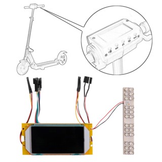 [lzdjhyke2yi] หน้าจอ LCD 8 นิ้ว แบบเปลี่ยน สําหรับสกูตเตอร์ไฟฟ้า