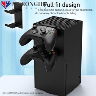 Myronghd ตะขอติดผนัง สําหรับ PS5