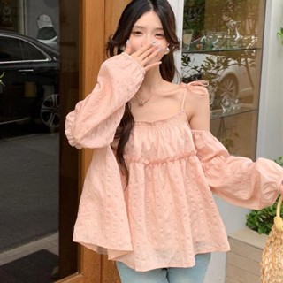 Milyfashion เสื้อเชิ้ตกันแดด เกาะอก ทรงหลวม สีชมพู เข้ากับทุกการแต่งกาย แฟชั่นฤดูร้อน สําหรับผู้หญิง