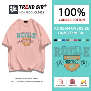 TrendSir มาแล้วจ้า🥰 สินค้าใหม่ เสื้อยืดคอกลมแขนสั้น สำหรับชายและหญิง เสื้อยืดนักเรียนหลากหลายใช้ได้ในหน้าร้อ มี7สี M-3XL