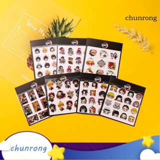 Chunrong สติกเกอร์กระดาษ ลายการ์ตูนอนิเมะดาบพิฆาตอสูร ความเหนียวสูง สําหรับตกแต่งสมุดโน้ต นักเรียน