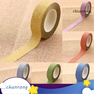 Chunrong เทปกาววาชิ กลิตเตอร์ 10 เมตร สําหรับตกแต่งงานฝีมือ DIY