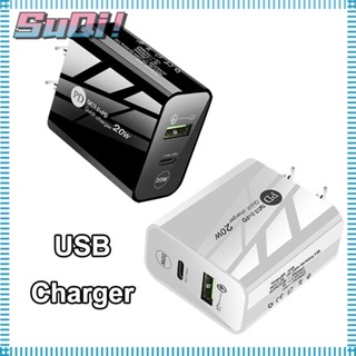 Suqi ฮับ USB 20W QC3.0 สําหรับชาร์จโทรศัพท์มือถือ