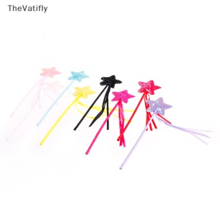 [TheVatifly] ไม้กายสิทธิ์ รูปดาวห้าแฉก น่ารัก ของขวัญปาร์ตี้ สําหรับเด็กผู้หญิง