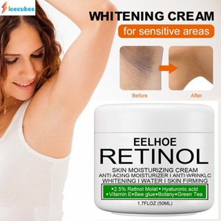 Eelhoe รักแร้ไวท์เทนนิ่งครีม / ขาใต้วงแขน หัวเข่า Intimate Whitening / Formula Armpit Bleaching Whitener Cream ICECUBES