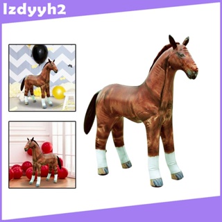 [Lzdyyh2] ลูกโป่ง PVC รูปป่าน่ารัก สําหรับตกแต่งวันเกิด