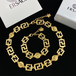 Versace ชุดสร้อยคอ สร้อยข้อมือ เขาวงกต Medusa หรูหรา ระดับไฮเอนด์ โรงงานฮิปฮอป ขายตรงจากโรงงาน ส่งตรงจาก One Piece