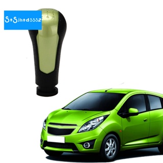 หัวเกียร์รถยนต์ 5 ความเร็ว สําหรับ Chevrolet Spark 2011-2016