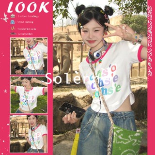 Solenne  เสื้อครอป เสื้อยืดผู้หญิง ครอป baby tee สาวเรโทร 2023 NEW Style ทันสมัย ทันสมัย สวย สไตล์เกาหลี A99J30C 36Z230909