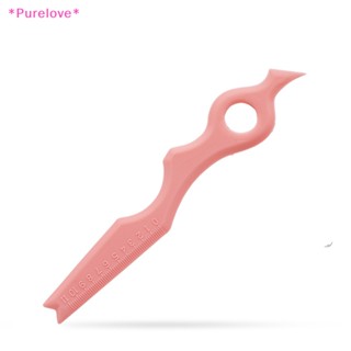 Purelove&gt; แม่แบบอายไลเนอร์ มาสคาร่า ไม้บรรทัด เครื่องมือแต่งหน้า มืออาชีพ อายไลเนอร์ ที่เขียนคิ้ว ช่วยกระชับทรงคิ้ว เครื่องมือความงาม ใหม่