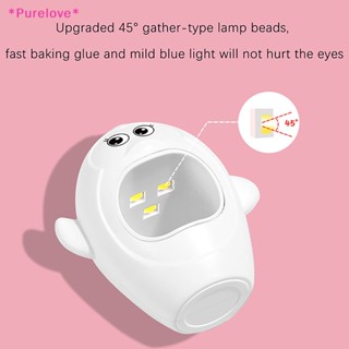 Purelove&gt; เครื่องเป่าเล็บเจล UV LED 16W ขนาดเล็ก แบบพกพา พร้อมสาย USB สําหรับบ้าน ท่องเที่ยว