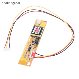 Shakangcool บอร์ดอินเวอร์เตอร์ CCFL 1 ดวง 1 ชิ้น สําหรับหน้าจอ LCD พร้อมแบ็คไลท์ 1CCFL LCD SGL