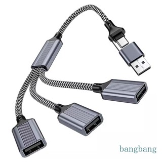 Bang 2 3 in1 อะแดปเตอร์แปลงสายเคเบิ้ล USB เป็น OTG 2 3 พอร์ต Type-C