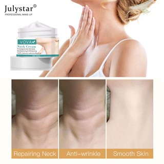 JULYSTAR ครีมทาคอ Fade Fine Lines Moisturizing Hydrating Whitening Nourishing Brightening Lifting Firming Anti Wrinkle Anti Aging Neck Care 30ml