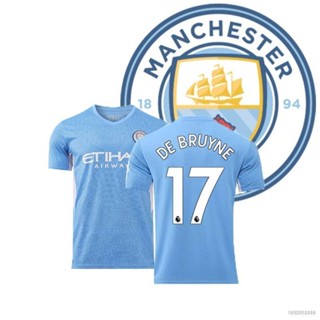 เสื้อกีฬาแขนสั้น ลายทีมชาติฟุตบอล M.C.F.C Manchester Jersey De Bruyne HQ7 Premier League ทรงหลวม สําหรับผู้ชาย และผู้หญิง XS-6X