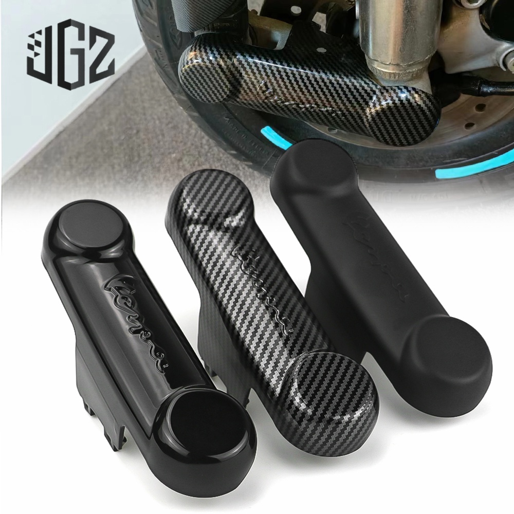 ครอบอาร์ม new vespa ใส่ iget ทุกรุ่น Sprint Primavera 150 LX S125 GTS GTV 150 300 2017-2025 ฝาครอบโช