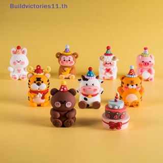 Buildvictories11 ท็อปเปอร์กาว แบบนิ่ม ลายการ์ตูนสัตว์ สําหรับตกแต่งเค้กวันเกิดเด็ก