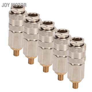 JOY Motor 5pcs ยาง Inflator Air Compressor Adapter 3 in 1 Quick Connector แอบแฝงปั๊มลมของคุณไปยังเครื่องมือลม