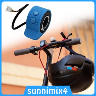 [H2Sports] อะไหล่สกูตเตอร์ไฟฟ้า กันน้ํา แบบเปลี่ยน สําหรับจักรยานไฟฟ้า