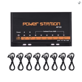 {fly} บอร์ดเหยียบเอฟเฟคกีตาร์ เอาท์พุท 8 DC ปลั๊ก UK สําหรับเอฟเฟคกีตาร์ 9V 12V 18V