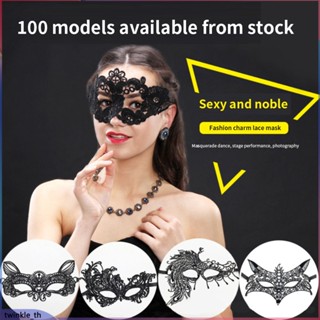 Party Lace Mask Prom Halloween Props Half Face Sexy Bar Blindfolds (twinkle.th)