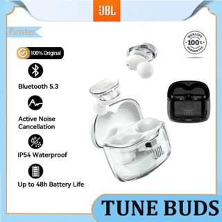 Jbl TUNE BUDS หูฟังไร้สาย บลูทูธ 5.3