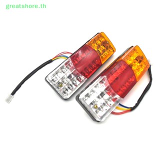 Greatshore ไฟเลี้ยว ไฟเบรก LED 12V กันน้ํา 3 สี สําหรับรถจักรยานยนต์ TH