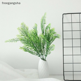 [FREG] พุ่มไม้ปลอม สําหรับตกแต่งบ้าน ออฟฟิศ สวน งานแต่งงาน FDH