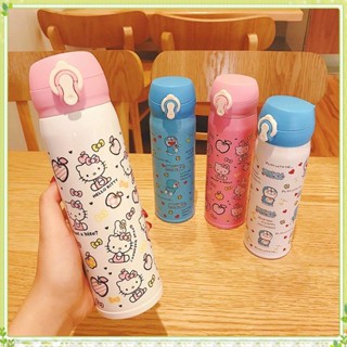 SANRIO กระติกน้ําร้อนสแตนเลส ลายการ์ตูน Hello Kitty สีชมพู ขนาด 350 มล. 500 มล.