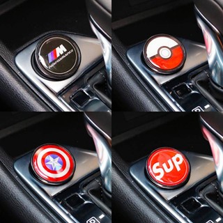 Car One-Click Start Protective Cover Decoration Ignition Switch Button Decorative Sticker Car Interior Design Supplies Modification Accessories Car decoration