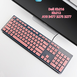 ฟิล์มป้องกันคีย์บอร์ดคอมพิวเตอร์ แฟชั่น สําหรับ Dell Kb216 Kb212 636 A10 3477 3275 3277 5477