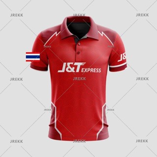 เสื้อยืดผู้ชาย Frontliner J&amp;T Express Special Edition