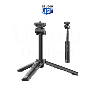 ไม้เซลฟี่ Ulanzi RMT-01 Wireless Bluetooth Tripod ขาตั้งกล้อง ขนาดพกพา พร้อมรีโมทชัตเตอร์บลูทูธ รองรับกล้อง และสมาร์ทโฟน