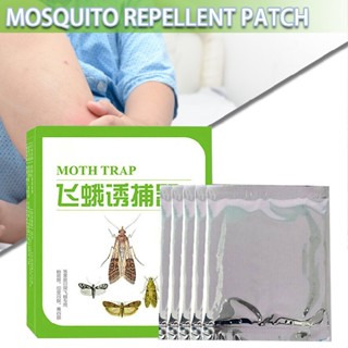 5PCS Pantry Moth Traps with Pheromones Prime Clothes Kitchen Food Moth Killer