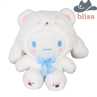 Bliss พวงกุญแจ จี้ตุ๊กตาสัตว์ Cinnamoroll Kuromi น่ารัก สําหรับตกแต่งบ้าน วันวาเลนไทน์