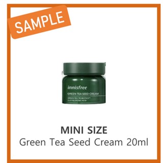 [SAMPLE] Innisfree ครีมเมล็ดชาเขียว 20 มล. #28