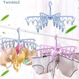 Twinkle ราวตากผ้า หมุนได้ พร้อมคลิปหนีบ พลาสติก 24 ชิ้น กันลื่น 365° ไม้แขวนเสื้อ หมุนได้ สําหรับเดินทาง บ้าน